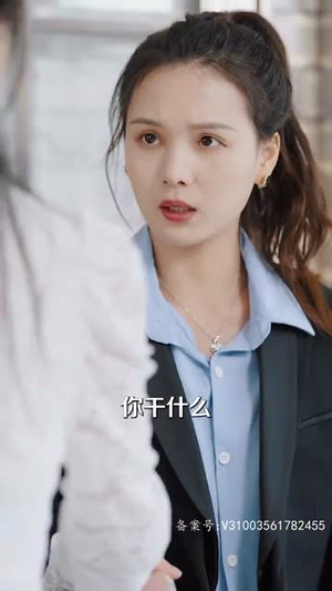 （渣男逃婚当场改嫁首富100集）全集短剧高清在线点播封面图