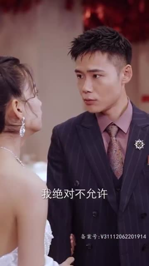 （我是真龙79集）高清短剧在线观看不停歇封面图