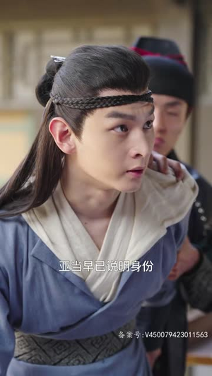 （我媳妇又被女帝上身了83集）全集短剧在线免费观看封面图