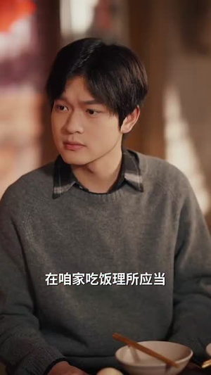 （我和闺蜜齐穿书87集）全集短剧，随时随地想看就看封面图