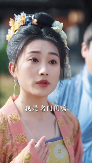 （我的姐姐是将军80集）一键直达全集短剧观看页面封面图