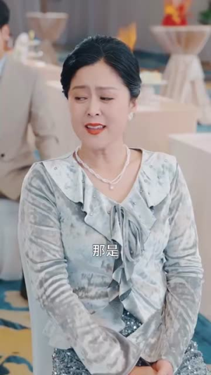 （庭上暖阳61集）独家短剧平台畅看全集封面图