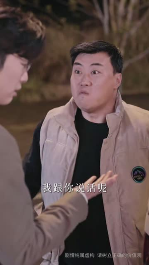 （一闪一闪小星星42集）短剧全集网页版随心看封面图