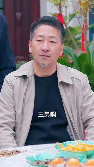 （农爸跃龙门股海铸传奇40集）即时观看短剧全集不卡顿封面图