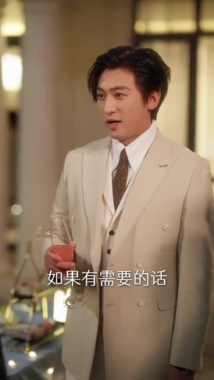 （绯色过浓65集）流畅播放短剧尽享精彩大结局封面图