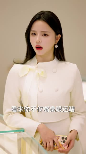（灰姑娘的奇遇记21集）高清短剧在线流畅播放封面图