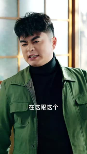 （儿孙自有儿孙福71集）高清短剧全集随时看封面图