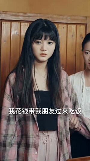 （辣都传奇之双辣厨神50集）短剧全集在线随心看封面图