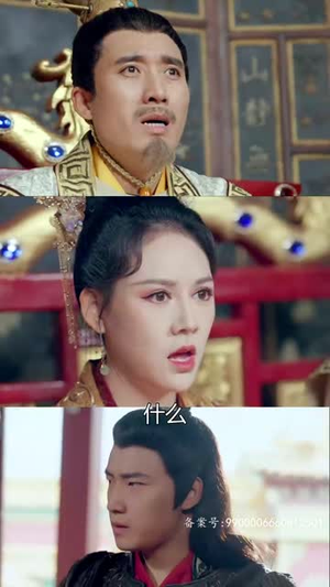 （小无赖穿古代82集）高清短剧全集，随时随地想看就看封面图