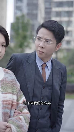 （回首情深误52集）全集短剧网页版畅享封面图