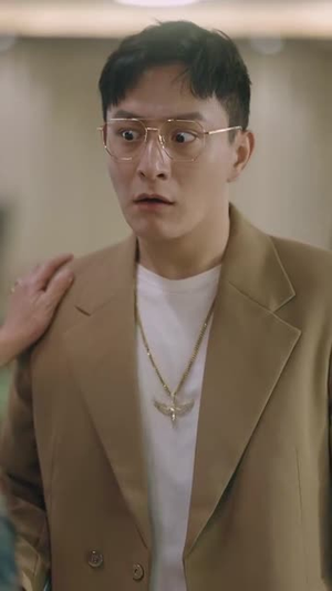 （没关系你尽管野29集）短剧专享，全集剧情一次看过瘾封面图