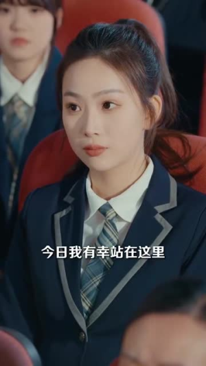 （荆棘绽花105集）全集短剧高清在线观看封面图