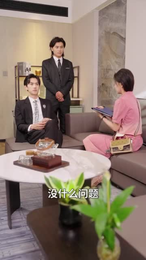 （厉先生，夫人她总想演反派60集）短剧全集无广告畅快看封面图