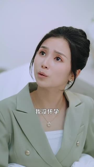 （农家小甜妻112集）全集短剧随时随地想看就看封面图
