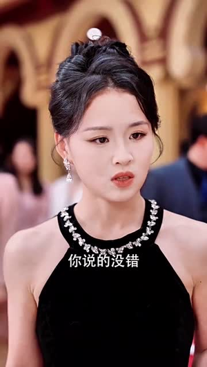 （玫瑰吻星河61集）独家短剧一键解锁观看封面图