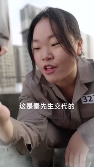 （你是长夜也是灯火45集）高清短剧全集任意享封面图