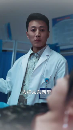 （妹妹爱得太深37集）全集短剧一键解锁观看封面图