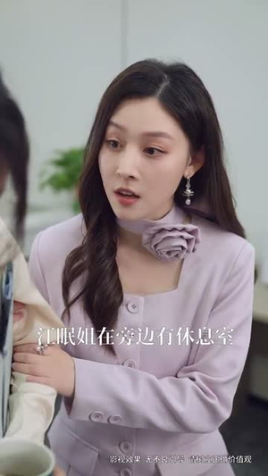 （吒儿下山之扭转乾坤63集）全集短剧网页版畅快观看封面图