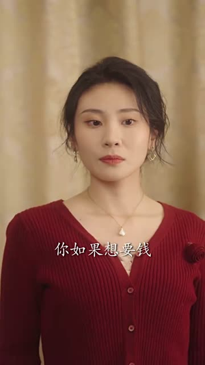 （萌宝助攻五十岁婚宠57集）热门短剧全集在线观看封面图