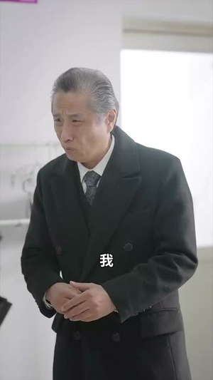 （犬父老爸68集）全网短剧资源免费解锁封面图