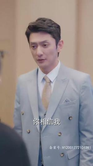 （逃婚夫妇又掉马甲了97集）全集短剧手机在线轻松看封面图