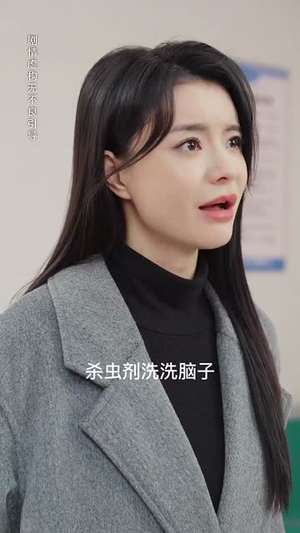 （生死抉择一念间30集）高清短剧全集随心看封面图