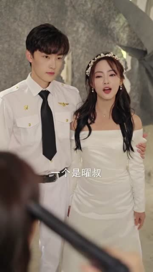 （她来自蔚蓝深处80集）一键直达短剧全集播放封面图