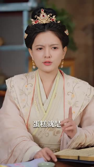 （昨夜星辰又逢君94集）独家短剧网页版全集畅享封面图