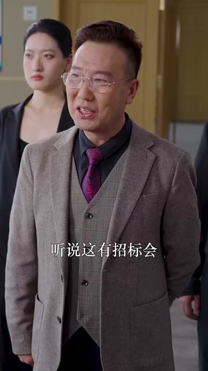 （无尽时空67集）热门短剧在线流畅观看无广告封面图
