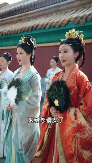 （天下第一柳如烟76集）短剧全集高清版即刻观看封面图