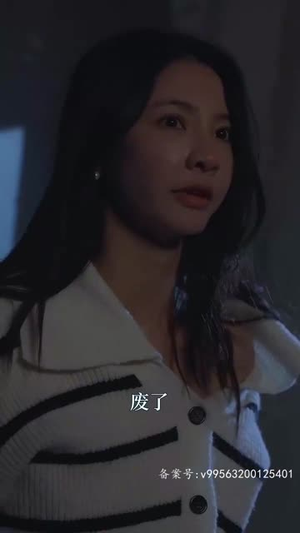 （大佬妈咪又美又飒93集）短剧全集手机在线观看封面图