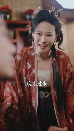 （江湖无恙80集）短剧全集高清版在线直接看封面图