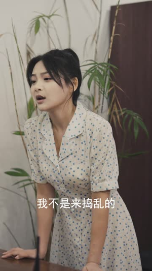 （重回80年代我的老爹是男神49集）独家短剧资源全集观看无忧封面图