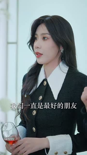（爱你没有冷静期32集）短剧全集立即观看不等待封面图