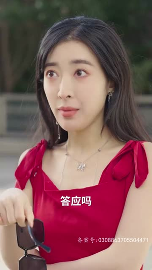 （应龙79集）热门短剧全集流畅播放封面图