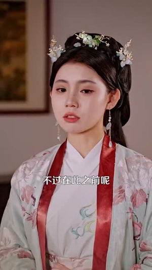 （穿书后女配才是五个哥哥的真团宠126集）高清短剧全集轻松解锁封面图