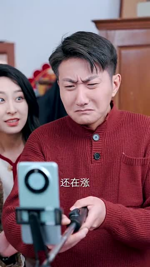 （白头吟32集）全集短剧在线观看畅享剧情封面图