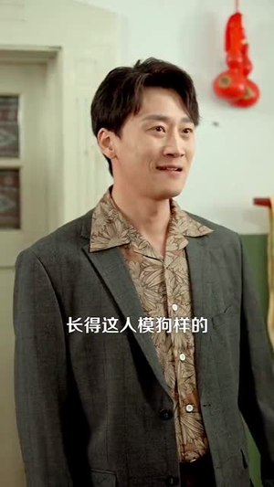 （满城静待梨花开100集）热门短剧全集高清在线看封面图