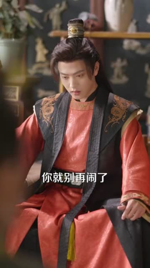 （王妃她是重生的80集）网页短剧一键直达观看封面图