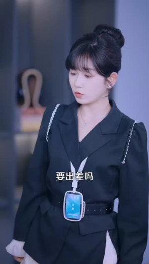 （潮雾97集）全集高清短剧在线免费看封面图