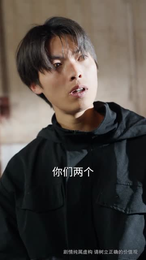 （你是我的新欢旧爱72集）高清短剧全集无广告观看封面图