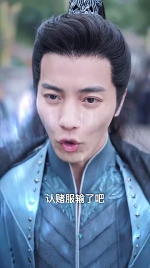 （不凡剑仙65集）限时免费解锁短剧全集封面图