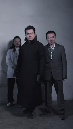 （隐门录60集）独家短剧平台限时播放封面图