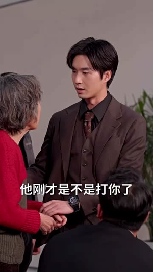 （新年之金玉满堂卿不负35集）全集短剧在线免费观看封面图