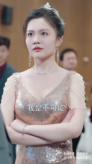 （无间行者60集）高清短剧全集在线随心看封面图