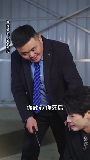 （月下有归人70集）在线短剧流畅播放不容错过封面图
