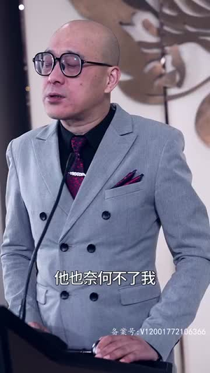 （我再也不想恋爱了93集）短剧全集网页直接播放封面图