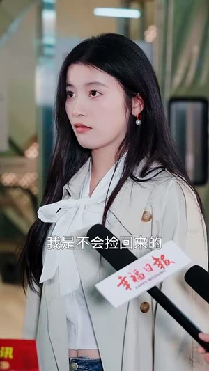 （天才画师不好惹30集）短剧全集无广告观看体验封面图