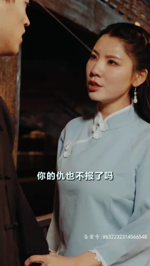 （璀璨繁星80集）短剧全集解锁立即观看封面图