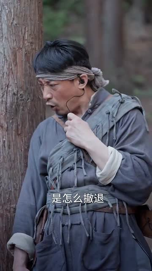 （重回1944：我在东北打鬼子80集）震撼抗战剧全集一键播放封面图